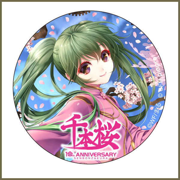 初音ミク 千本桜 缶バッジ 未來 | www.chicshabu.com